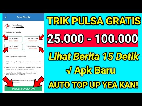 Cara mendapat saldo di tik tok agar kita bisa menghasilkan uang dari tik tok. karena penghasilan tik. 