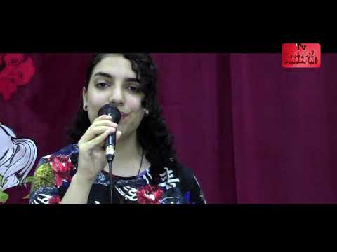 ترنيمة أنا متطمن انك جنبى