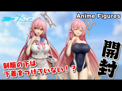 し*ー様 ブルーアーカイブ　浦和ハナコ　1/7スケールフィギュア 通常版　未開封 新品未開封】 浦和ハナコ フィギュア 1/7 ブルーアーカイブ