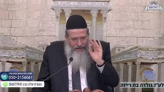 ויקהל פיקודי- קבלת התורה- הרב שמעון טמסטית כו' באדר תשפ"ו