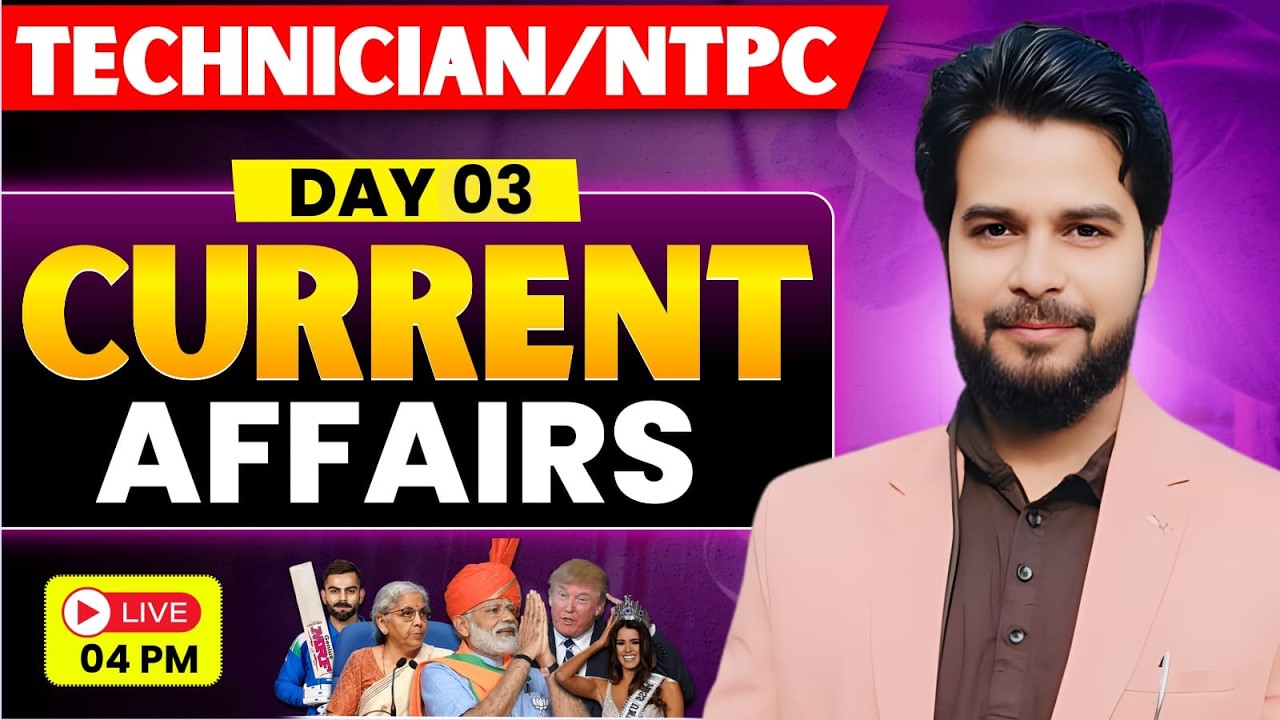 NTPC/TEHNICIAN 2026 || Current Affairs || Railway Current Affairs 2026 || A. Chandra Sir
