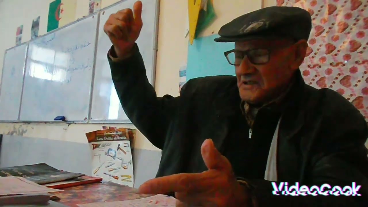 l'embuscade ahriq najbara fin 57