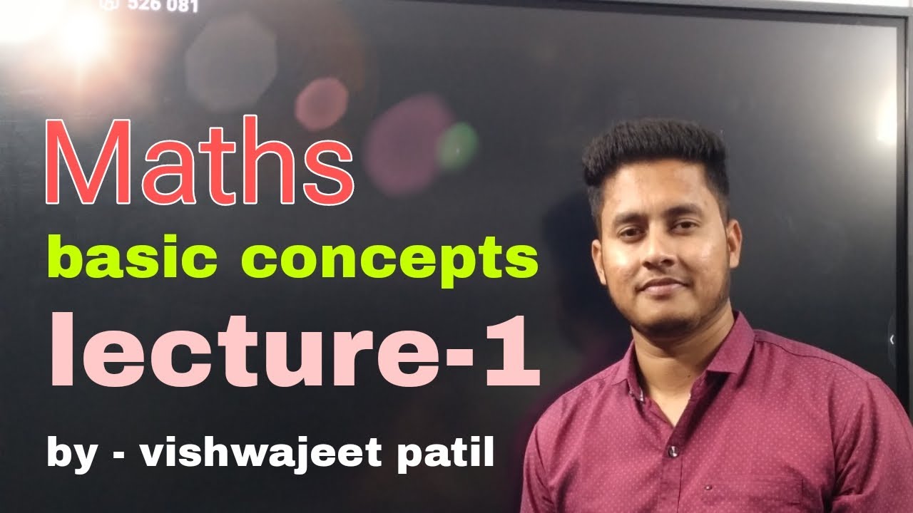 गणितातील महत्वाच्या क्रिया  | introduction - basic information | basic maths