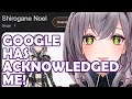[HOLOLIVE] Noel Is Very Proud Of Her Google Result [ Shirogane Noel ]