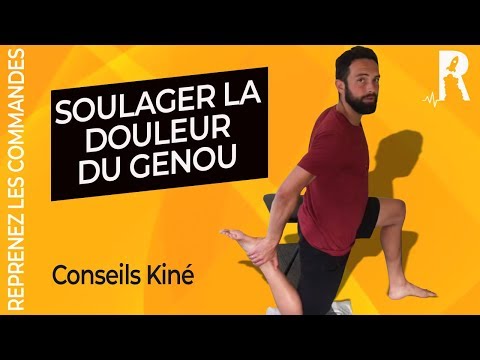 Vidéo: Exercices Du Genou Du Coureur: Traitement Du Syndrome Rotulo-fémoral