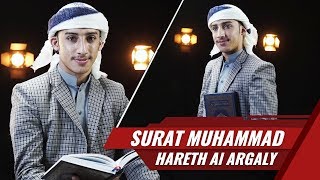 Surat Muhammad || Hareth Al Argaly