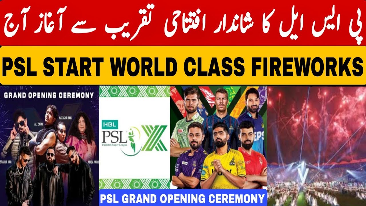 PSL 2025 KICKS OFF With Grand Opening Ceremony From Rawalpindi Stadium ...