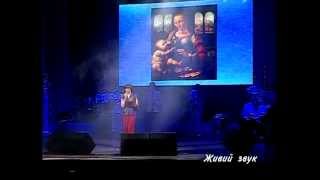 картинка: Гурт 