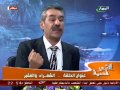 قصة عبدالله للشاعر محسن الدخيلي شوفها وابجي براحتك 