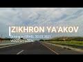 ZIKHRON YA&#39;AKOV🇮🇱. Driving in Israel 2021, 4K.  поездка по Зихрон Яков…Израиль