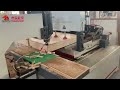 CNC mill saw / solid wood cut and mill machine cut 12 pieces of boards.furniture factory