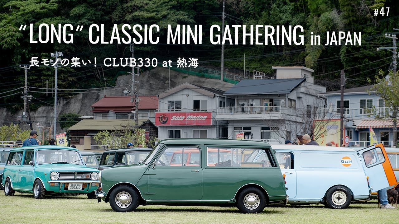 当時物 英国 七宝焼 CARAVAN CLUBカーバッジ ミニ BMC 当時物 英国 七宝焼 CARAVAN CLUBカーバッジ ミニ BMC Heritage Museum