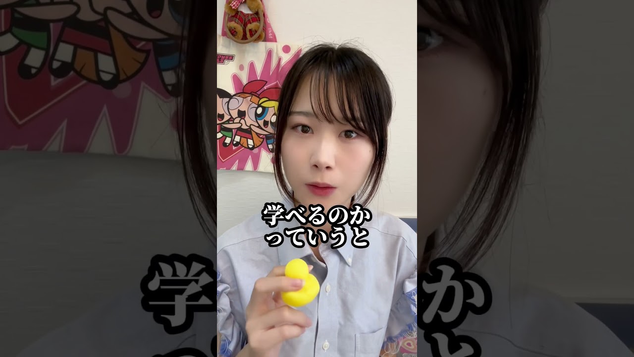 Anyone can get into Tokyo University. You can read 