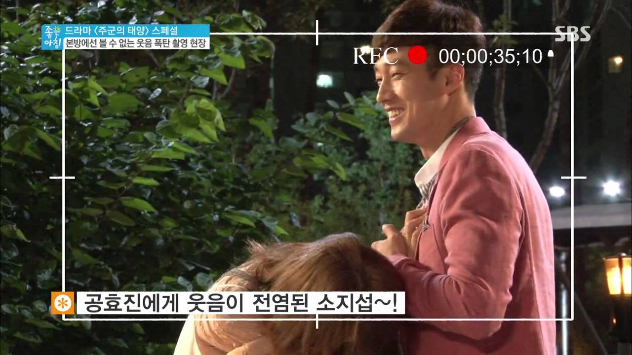 좋은 아침 130828 다시보기 #1(13)