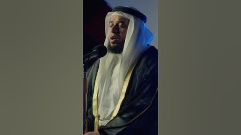 ما تيسر من سورة الإسراء    الشيخ حسن عيسى