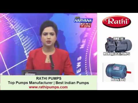 Top Submersible pumps manufacturer|Monoblock Pumps Manufacturer|Centrifugal Pumps Manufacturer|Pumps - video from Rathi Pumps