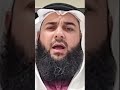 الاذان بصوت الشيخ عاصم هيثم اسلام السعودية قران كريم قرآن البحرين اكسبلورر العراق سوريا 