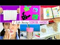 7 LIFE Saving SCHOOL Hacks for Students/Teenagers | #Budgets #Roleplay #Sketch #MyMissAnand #Anaysa