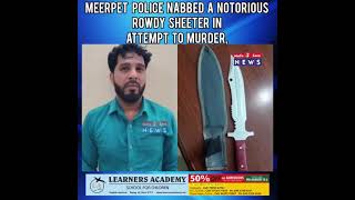 Mangalhat Abid Alias Abid Bin Khalid Giraftar Full Report Meerpet Police Ki Karwai