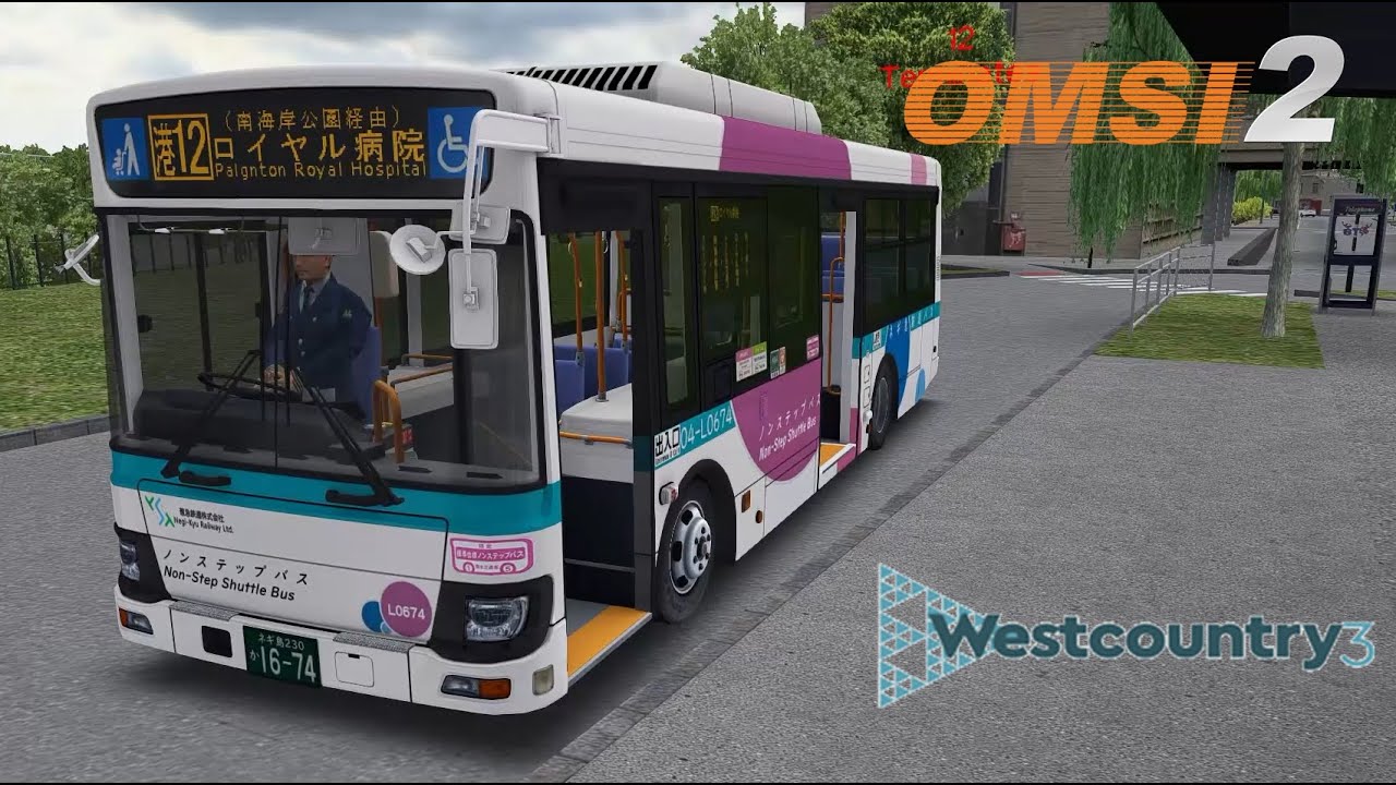 OMSI2 | West Country | South Devon BC in the UK purchased  Isuzu| Line 12 ⇒ Paignton Royal Hospital