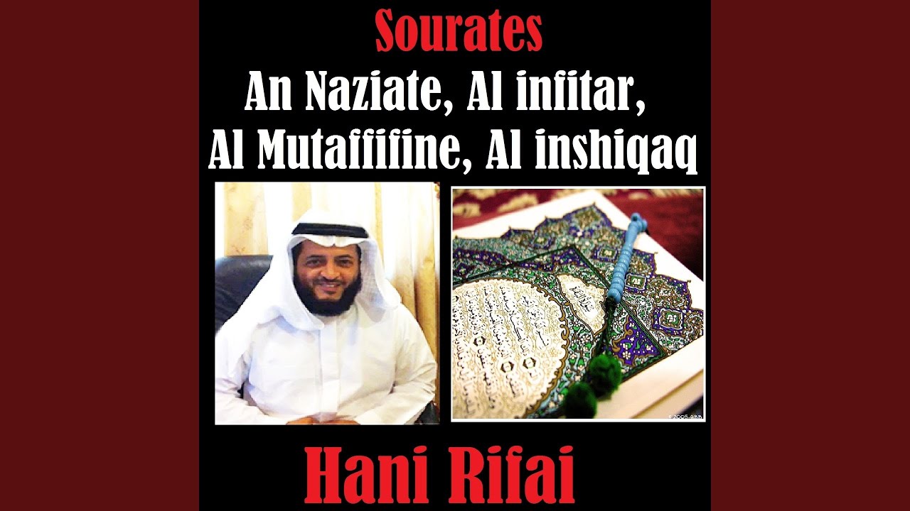 Mira Sourate An Naziate en YouTube