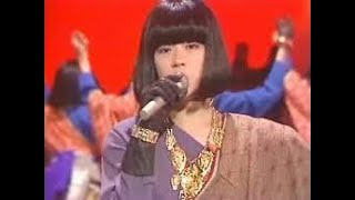 DESIRE-情熱- (作詞:阿木燿子,作曲:鈴木キサブロー) - 中森明菜