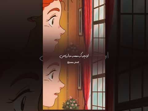 به قول جودی تو کارتون بابا لنگ دراز پیش از نا امید شدن باید سعی خودت و بکنی رفیق