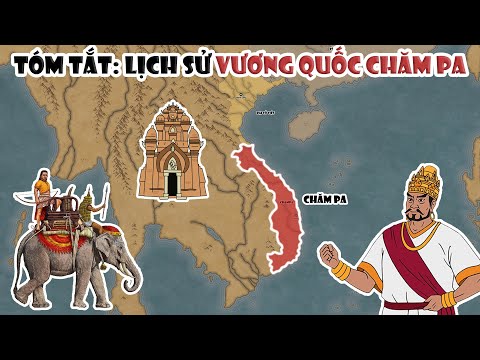 Video: Khu vực nào được gọi là vương quốc cổ đại?