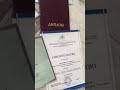Дипломы