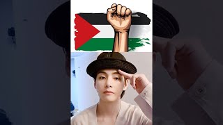 بي تي اس مع فلسطين وهذا اكبر دليل💜BTS with Palestine #shorts