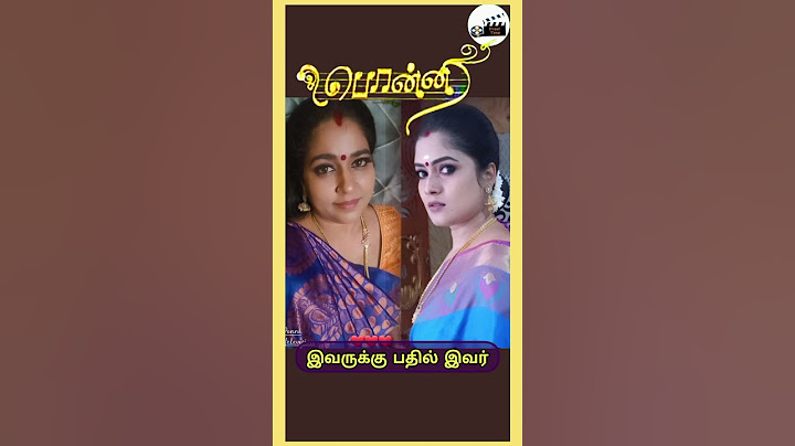Ponni Serial Replacing update | free time update
