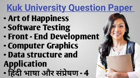BCA | 4 Sem 🔥| 2025 Kuk University Previous year question papers 🗞️ |