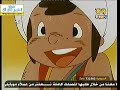 سندباد 5 بدون موسيقى