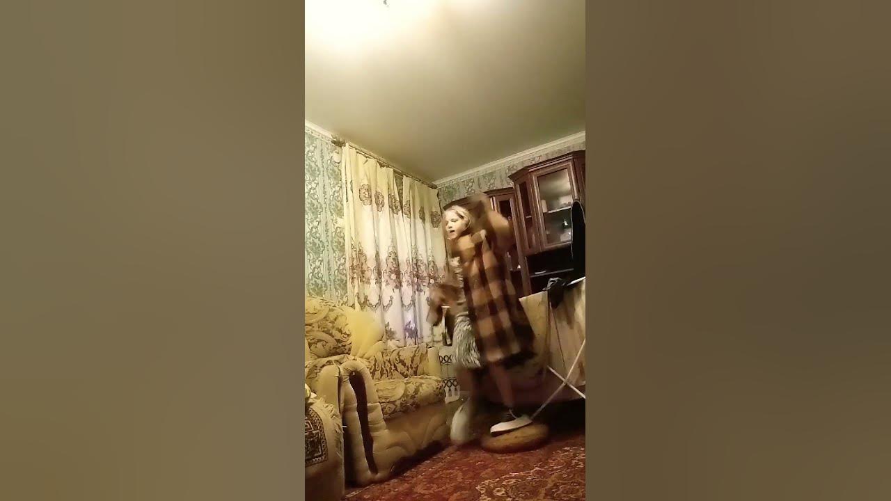 одела мамины вещи😆😆😆😆 - YouTube