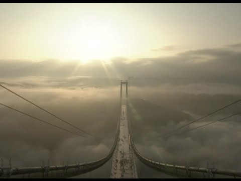 Amazing! Grand Bridge in Southwest China Opens to Traffic