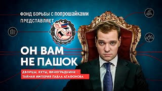 :  Freeman Project    War Thunder