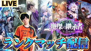 ぱらちゃんねるの配信のサムネイル画像