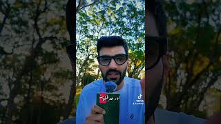 How to get HongKong E Visa from Pakistan #pakistanipassport #alywahaj #aliwahajvlogs #explore