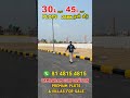 CMDA Plots in Tambaram Corporation | தாம்பரம் மாநகராட்சியில் அப்ரூவ்டு வீட்டு மனைகள் | #plotsale