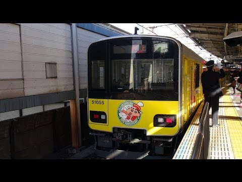 東武鉄道クレヨンしんちゃんラッピングトレイン