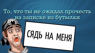 ТАКОГО НИКТО НЕ ОЖИДАЛ :D ► Смехлыст 2 в Jackbox Party Pack 3