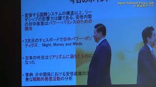 「2期目の習体制」(6) ジュリオ・プリエセ・ロンドン大学キングズカレッジ戦争学部講師　2018.7.18