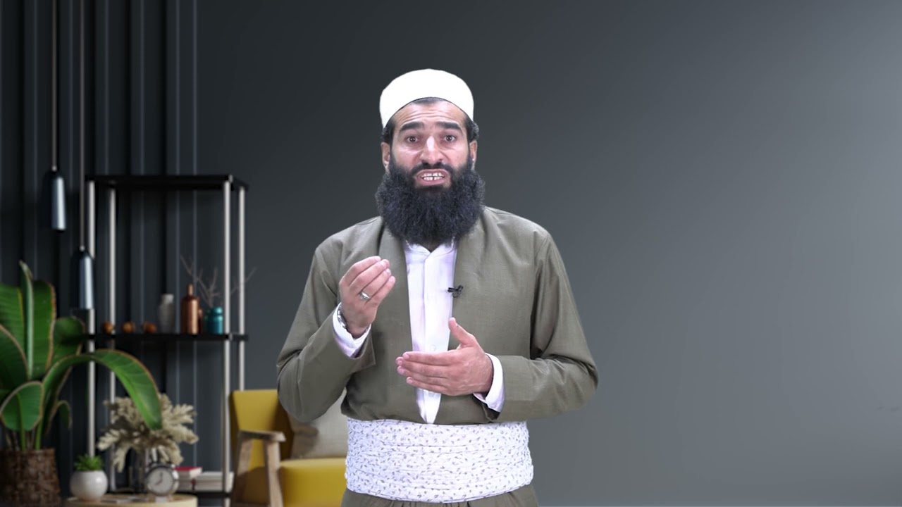 خوشكاندن خوشوع دنڤێژێدا