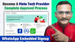 Meta Tech Provider Complete Course | WhatsApp Cloud API | Embedded Signup | Meta App Review screenshot 5