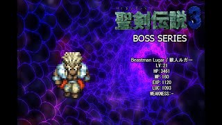 Seiken Densetsu 3Trials Of Mana Boss Series - Lugar