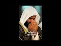 Du'a  Sheikh Mishary Al Afasy  ARABIC TEXT!  With English Translation  HD- SUBSCRIBE AND SHARE Mp3 Song