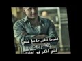 ابتلينا بدنيا غبرا _ زايد الصـالح جديد 2016