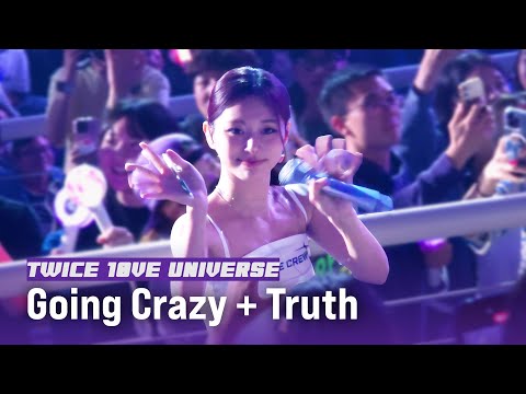 251018 TWICE - Going Crazy + Truth | 2025 TWICE FANMEETING [10VE