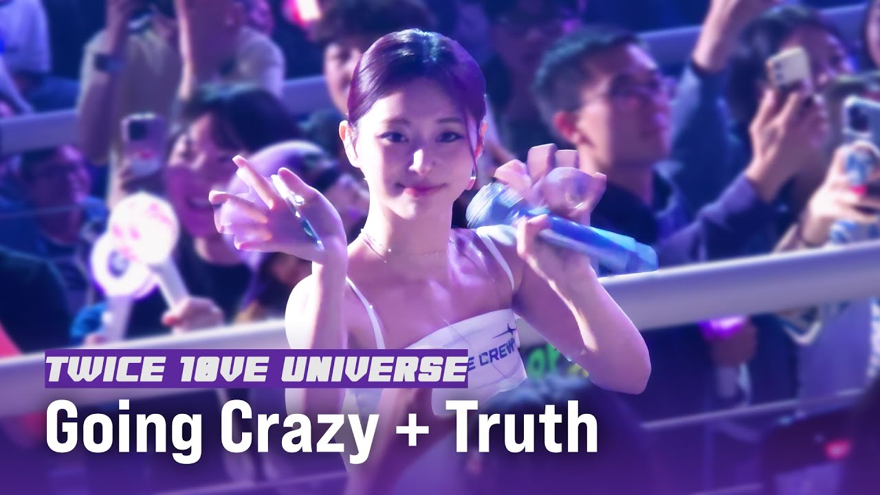 251018 TWICE - Going Crazy + Truth | 2025 TWICE FANMEETING [10VE UNIVERSE]