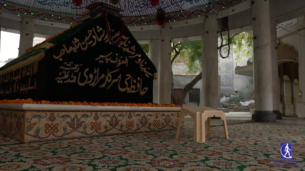 Shrine of Baba Chiragh Shah | Historic Monuments of Lahore | Project by Chughtai Public Library